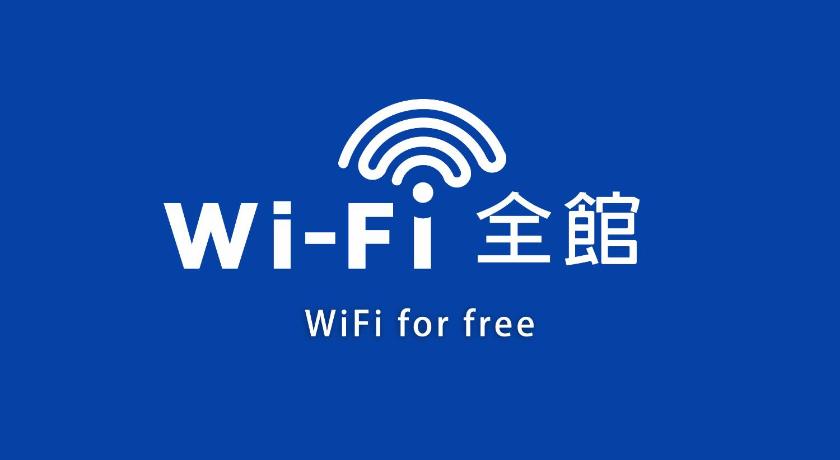 Image of KTV頂級四人房 15