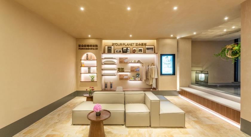 Atour Hotel Qingdao May Fourth Square Maikaile - image 10