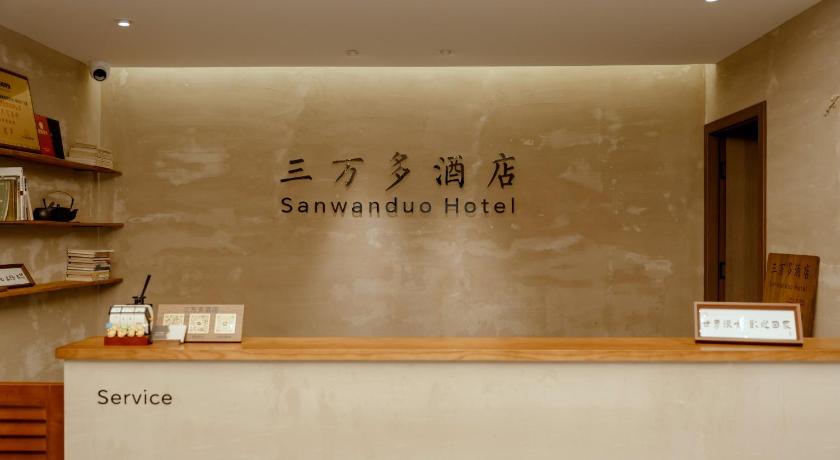 渭南 Huashan Sanwanduo hotel 华山三万多酒店 ホテル 客室