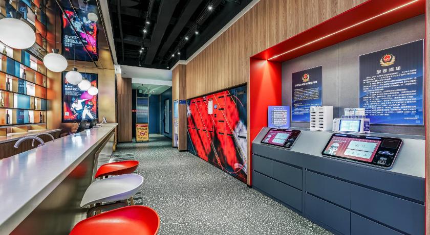 Ibis Beijing Tiananmen Square Hotel – Beijing, NY