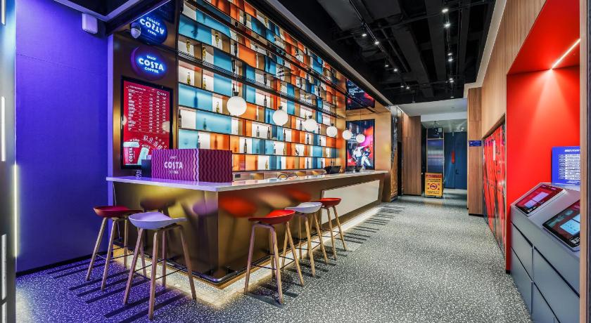 Ibis Beijing Tiananmen Square Hotel – Beijing, NY
