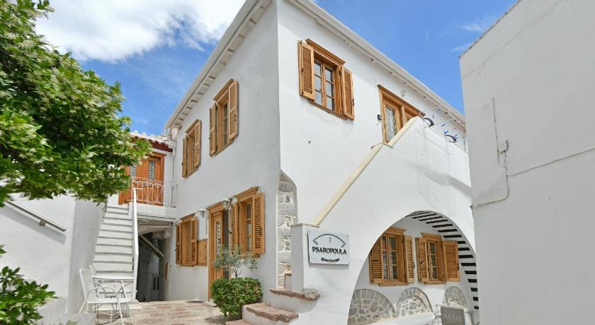 Psaropoula Guest House