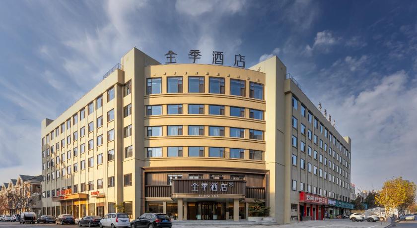 JI Hotel -Yiwu Zhixin