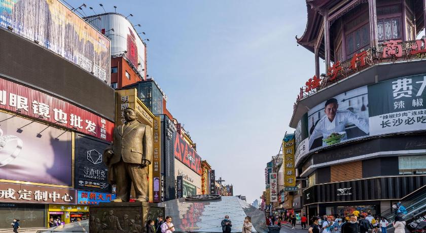 창사 / 장사 Binji Cloud Changsha Wuyi Square Peiyuanqiao Metro 호텔 레스토랑