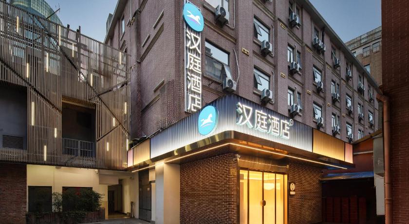 Hanting Hotel Shanghai Bund Jiangxi Zhong Road – Shanghai, DC