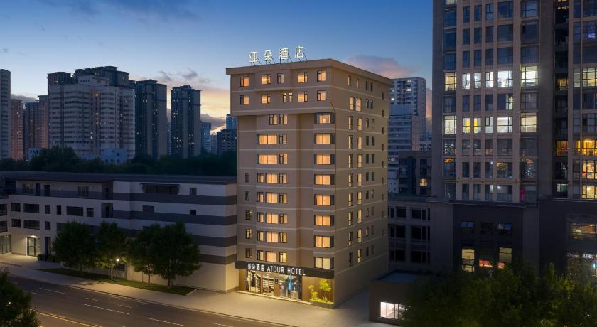 Atour Hotel  Xi’an Yongning Gate Small Wild Goose Pagoda Atour Hotel - image 11