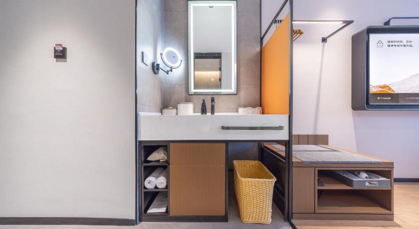 Atour Hotel Hefei Huaihe Road Pedestrian Street City Government Plaza - image 21