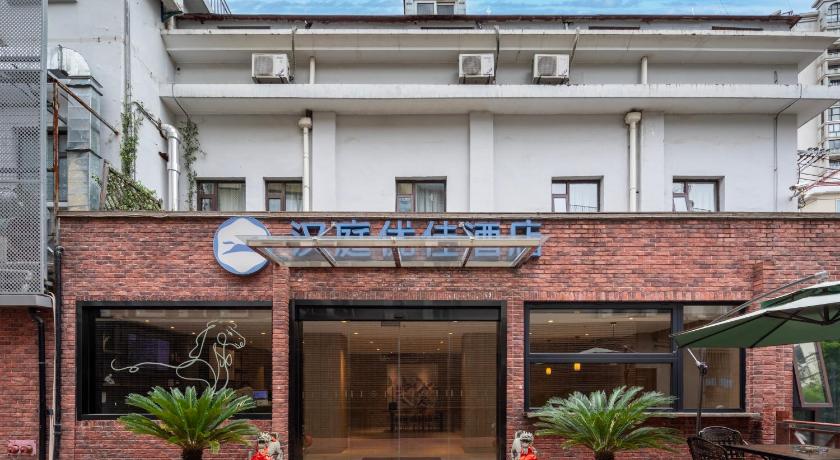 Hanting Premium Hotel Shanghai Loushanguan Road Metro Station – Shanghai