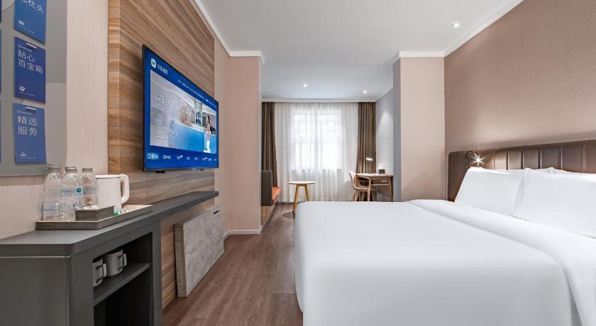 Hanting Premium Hotel Shanghai Loushanguan Road Metro Station – Shanghai