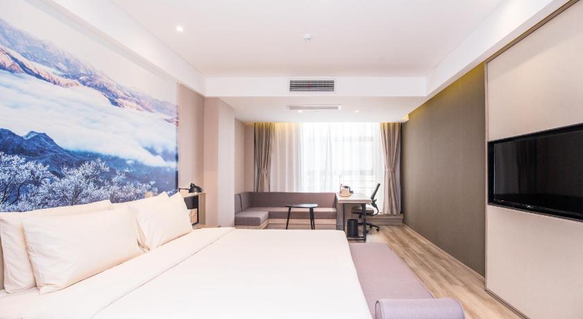 Atour Hotel Hefei Luyang MIXC - image 13