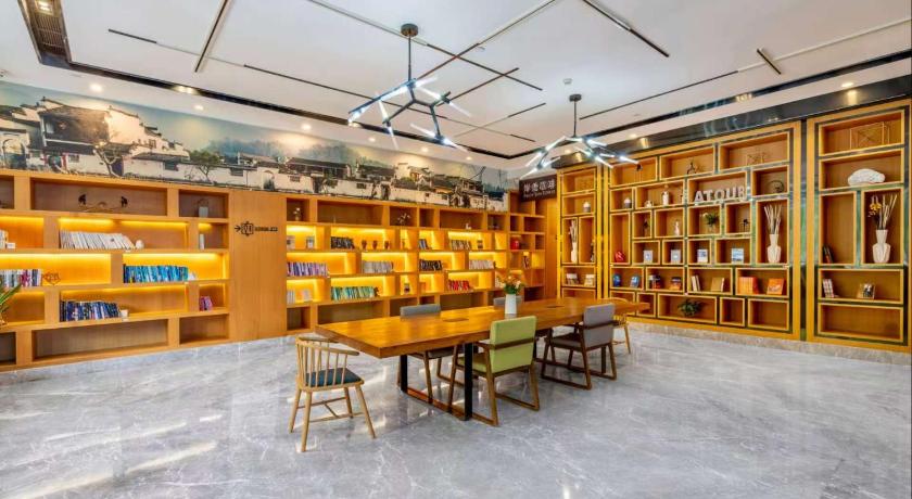 Atour Hotel Hefei Binhu Yungu Road Intime City - image 31