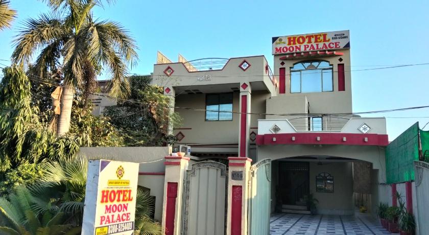 Moon Palace Hotel – Lahore, WI