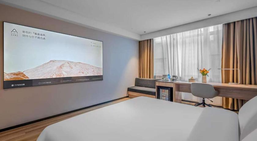 Atour Hotel Hefei Binhu Yungu Road Intime City - image 21