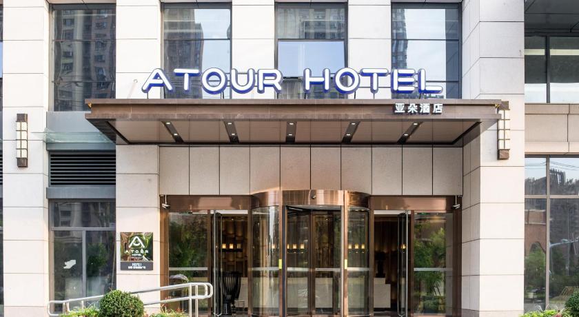 Atour Hotel Hefei Luyang MIXC - image 15