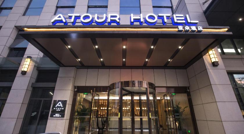 Atour Hotel Hefei Luyang MIXC - image 12