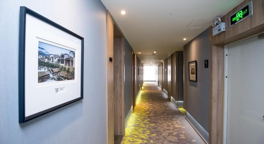 Atour Hotel Hefei Luyang MIXC - image 31
