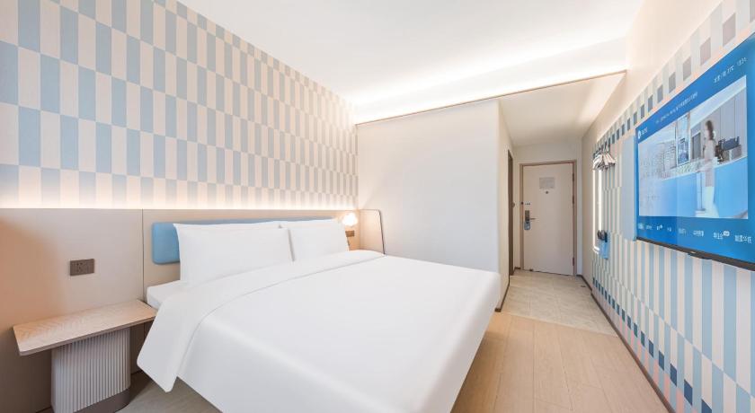 Hanting Hotel Shanghai East China Normal University – Shanghai, DC
