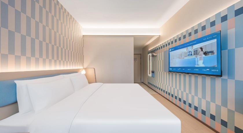 Hanting Hotel Shanghai East China Normal University – Shanghai, DC