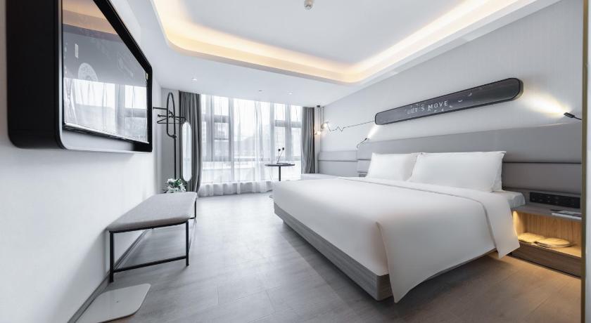 Atour Light Hotel Hefei Affairs Zone Swan Lake – Hefei, VA