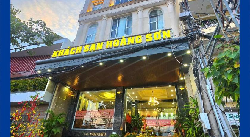 Hoang Son Hotel - image 2