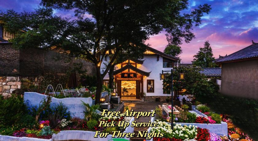 The Panorama Designer Villa & Cafe - Chinese Naxi Style Courtyard - Lijang Ancient Town Branch - Eng