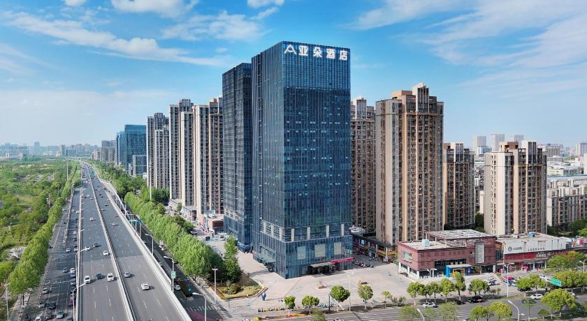 Atour Hotel Hefei South Railway Station Binhu Exhibition Center