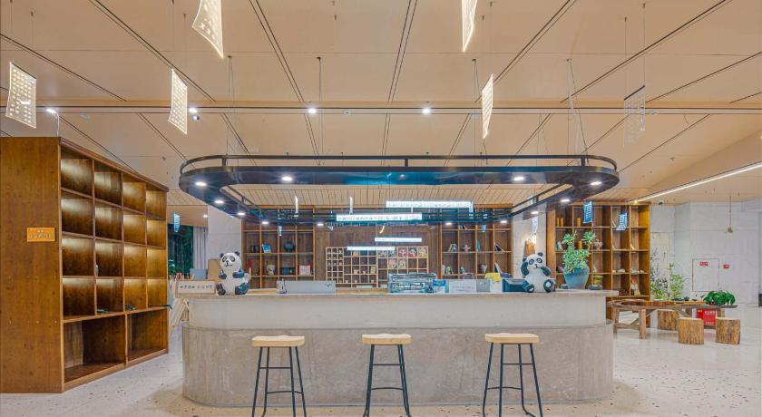 Chengdu 都江堰贡坐私汤酒店 Hotel room