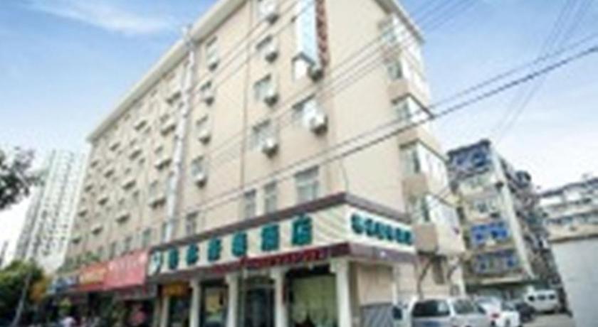 GreenTree Inn Jiangsu Nanjing Confucius Temple South Taiping Road Express Hotel photo