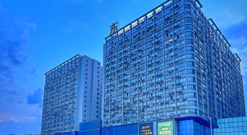 청두 / 성도 成都悦客智选酒店 호텔 레스토랑