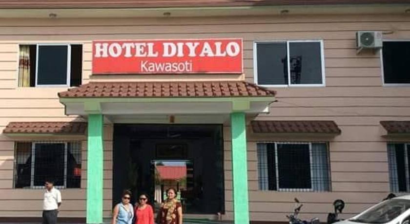 Hotel Diyalo — hotel in Bidur