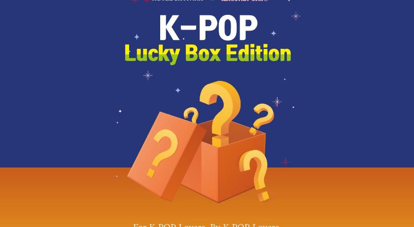 Image of [K-POP Lucky Box Edition] Triple+K-POP artist random goods box (1 per room upon check-in) 8