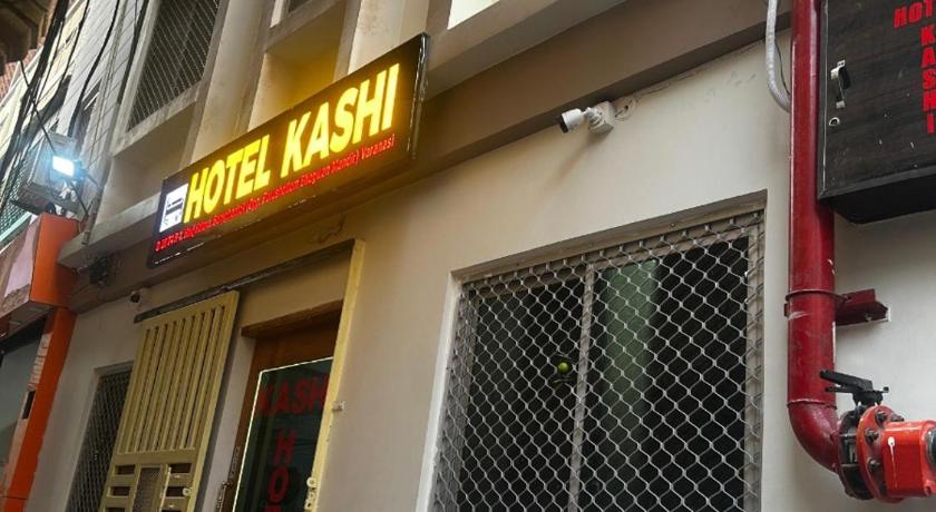 Hotel Kashi – Varanasi, VA