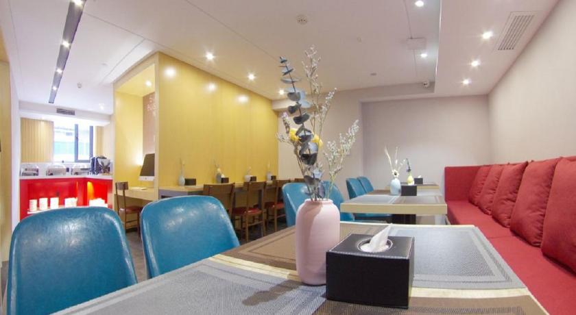 Ibis Beijing Shichahai Gulou Street Subway Station Hotel – Beijing, NY