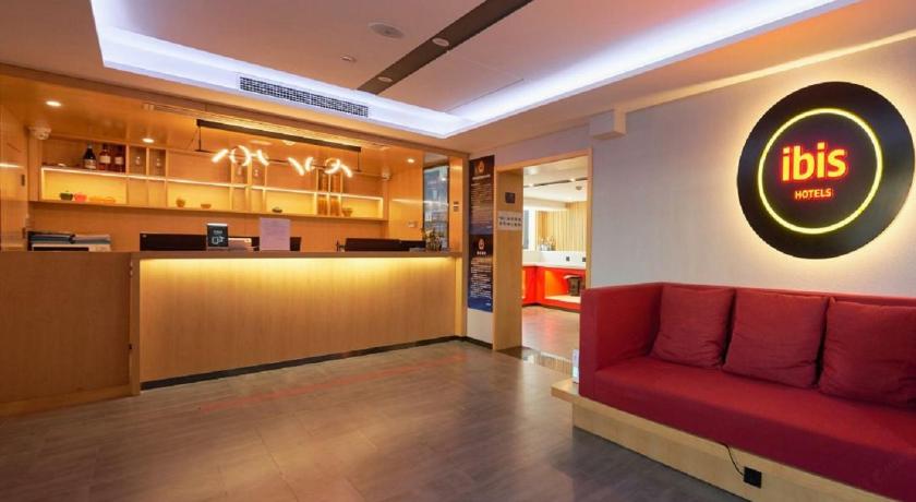 Ibis Beijing Shichahai Gulou Street Subway Station Hotel – Beijing, NY
