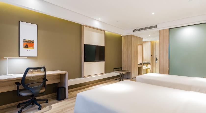 Atour Hotel Nanjing Maqun - image 47