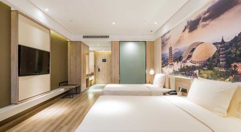 Atour Hotel Nanjing Maqun - image 43