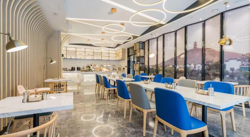 Atour Hotel Nanjing Maqun - image 19