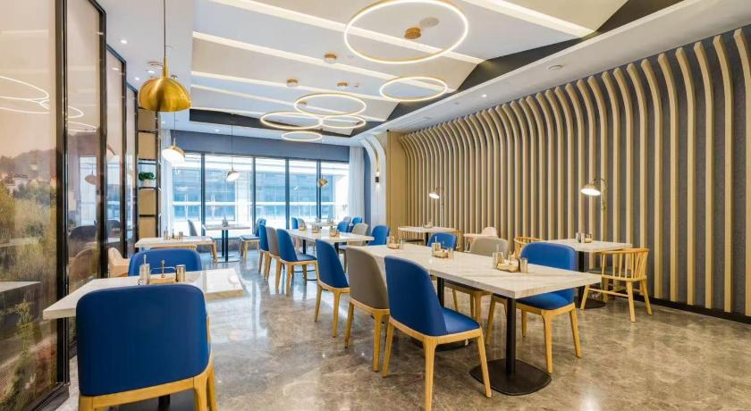 Atour Hotel Nanjing Maqun - image 7