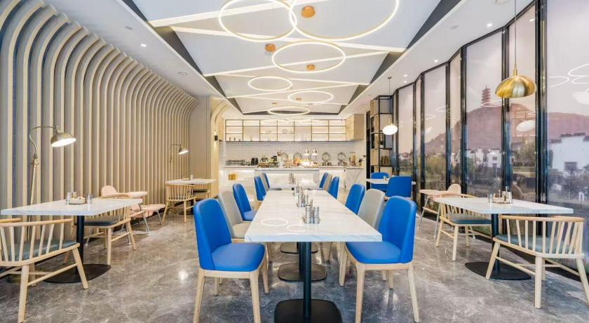Atour Hotel Nanjing Maqun - image 8