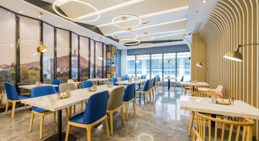 Atour Hotel Nanjing Maqun - image 2