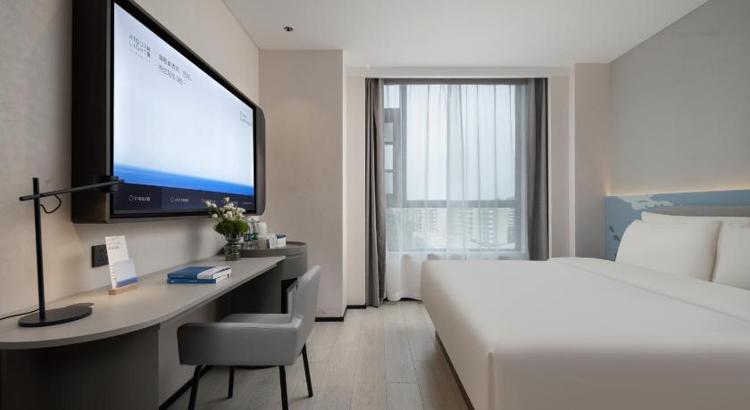 Atour Light Hotel Hefei High-Tech Zone Longhu Paradise Walk - image 12