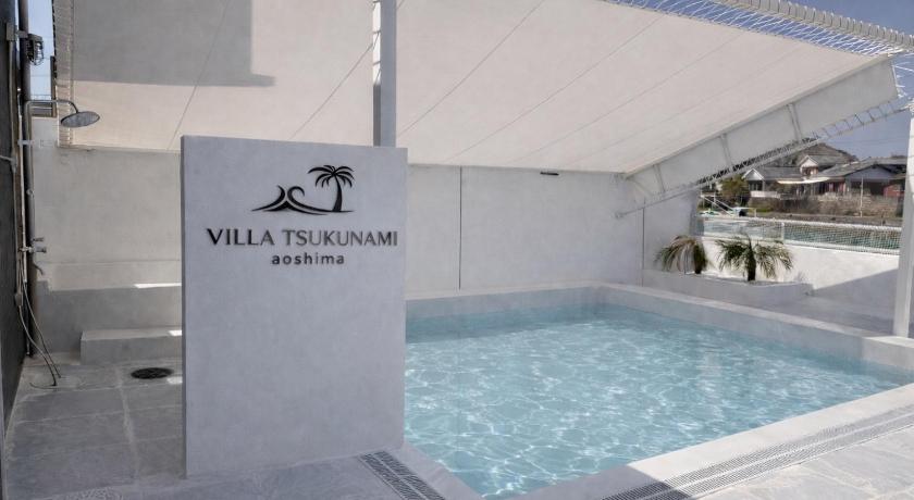VILLA TSUKUNAMI aoshima
