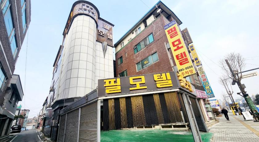 필모텔