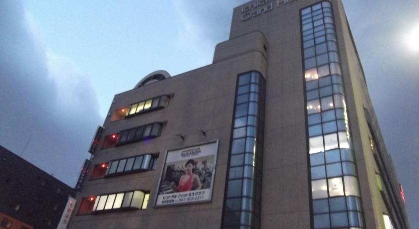 Ichikawa Grand Hotel photo