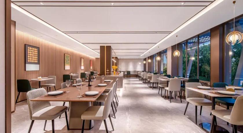 Orange Hotel Beijing West Railway Station – Beijing, NY