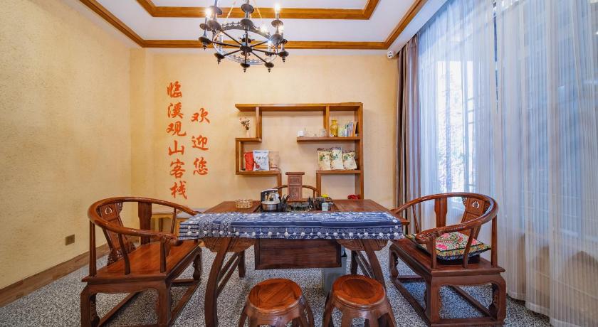 Zhangjiajie Riverside Mountain Village Inn-临溪观山客栈-20minutes walk to the Forest Park scenic area-Free Luggage sto Hotel pool