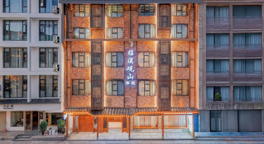 Zhangjiajie Riverside Mountain Village Inn-临溪观山客栈-20minutes walk to the Forest Park scenic area-Free Luggage sto Hotel exterior