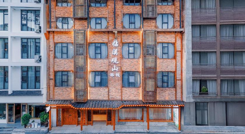 Zhangjiajie Riverside Mountain Village Inn-临溪观山客栈-20minutes walk to the Forest Park scenic area-Free Luggage sto Hotel amenity