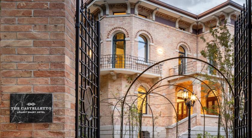 The Castelletto - Boutique Hotel