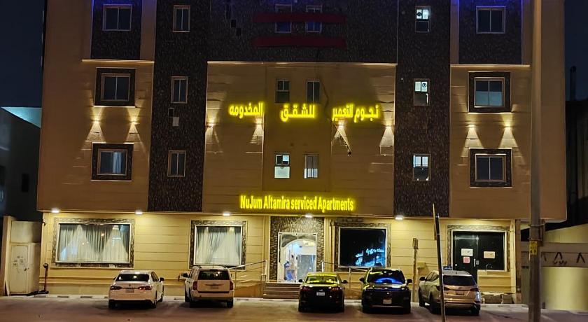 Nujum Al Tameer Serviced Apartments - image 7
